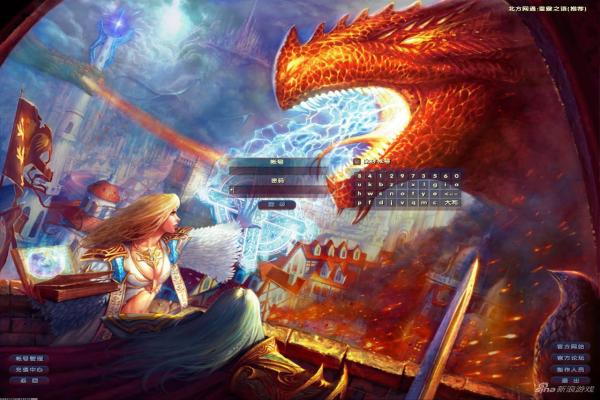 传奇霸主祖玛阁的导航与解决方案(图1)