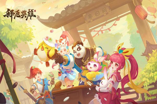 园丁的乐趣安卓下载与玩法介绍(图1)
