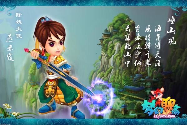 原神18级难以突破？轻松升级技巧分享(图1)