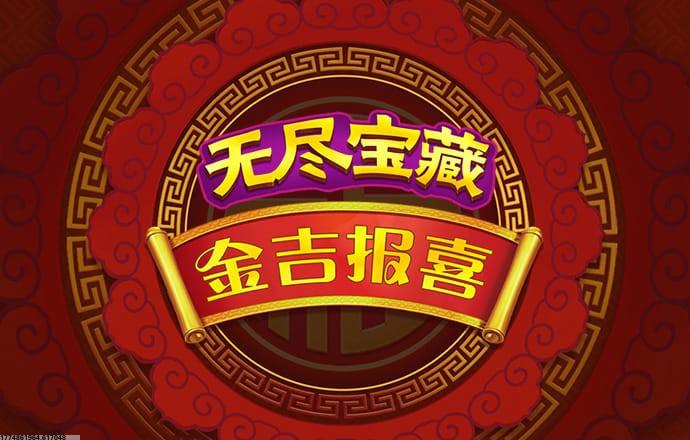 全面的宠物成长系统